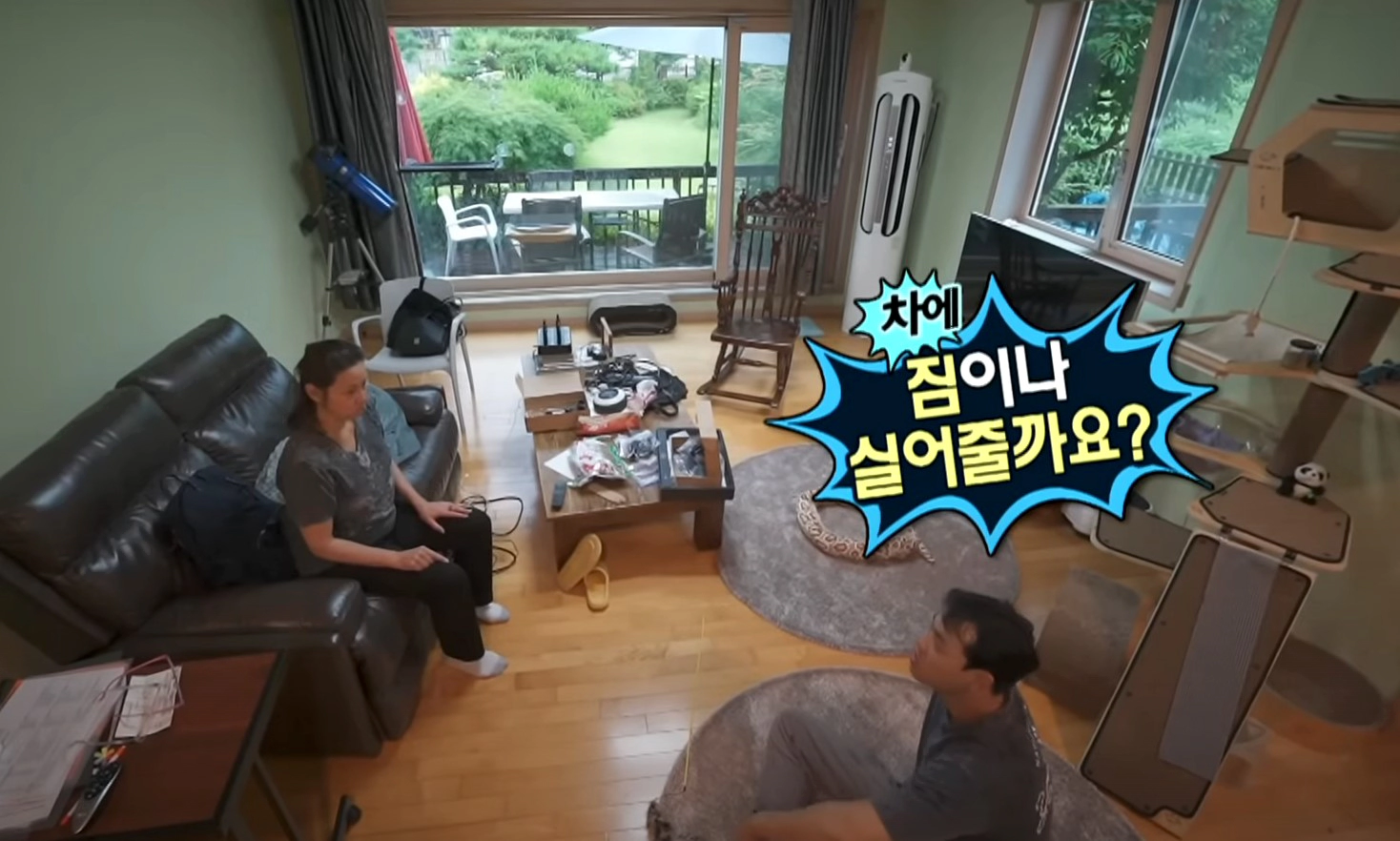 박칼린 최재림 집 사는동네 근황