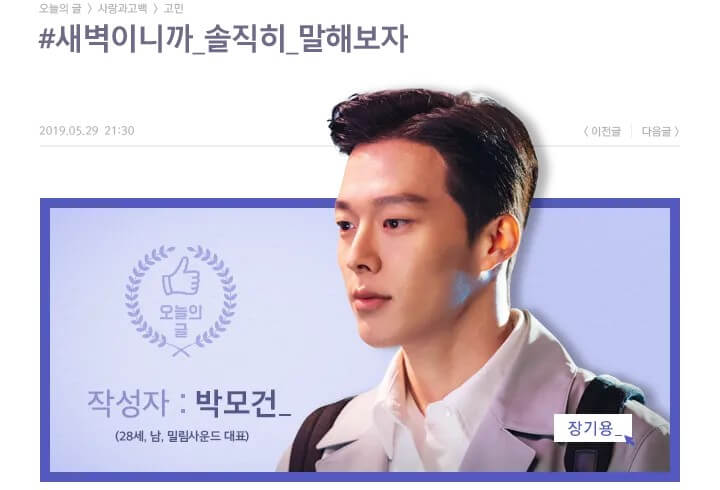 참고자료 6