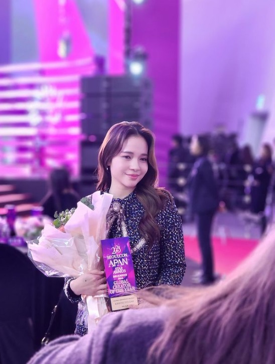 크리스텔 풀가(Kristel fulgar)