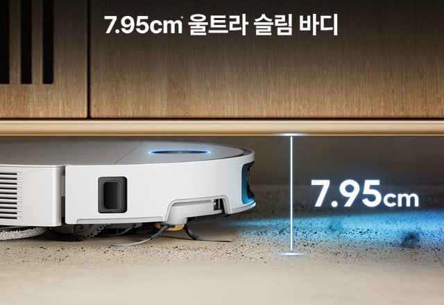 물걸레 로봇청소기 100도 고온 살균 위생 관리 방법 후기