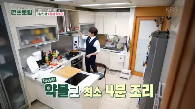 평생-떡볶이-만들기