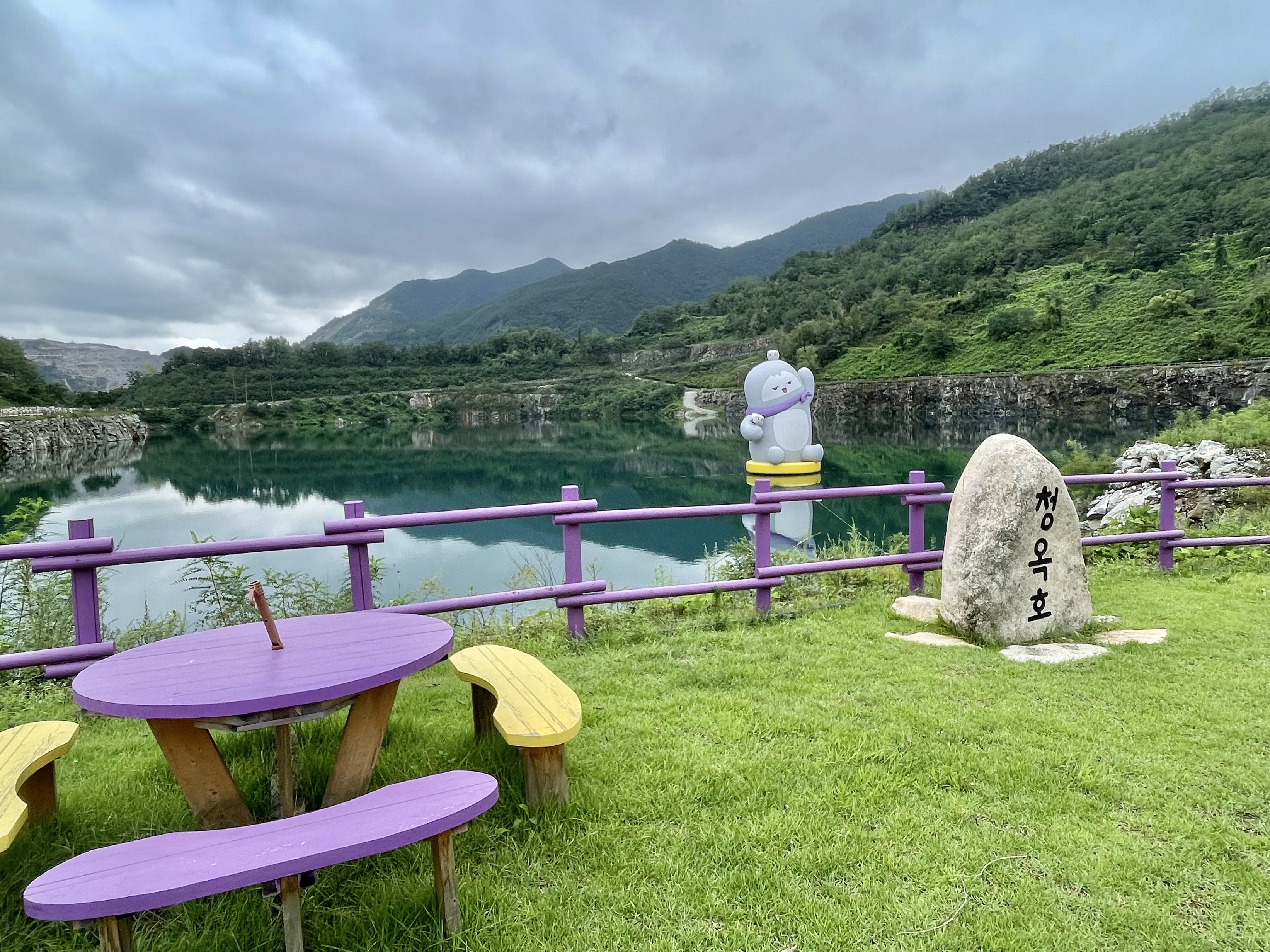 동해 무릉별유천지