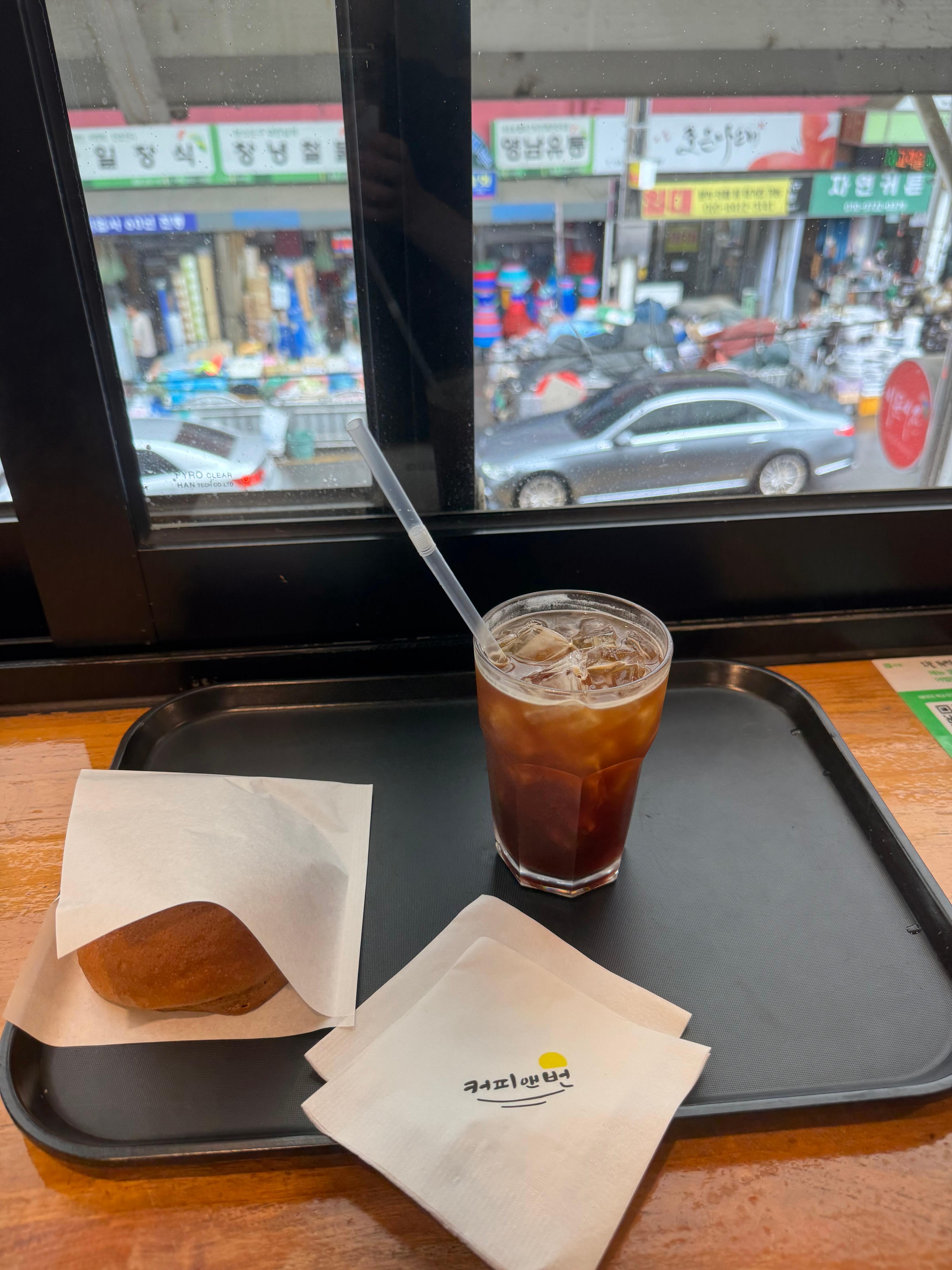 신서문김밥-최적의-대기장소-커피앤번-서문시장점