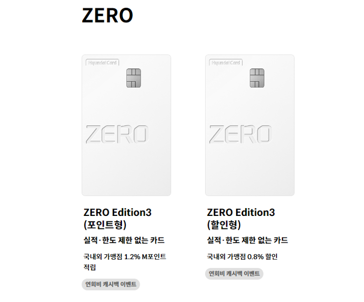 양도세 카드 납부