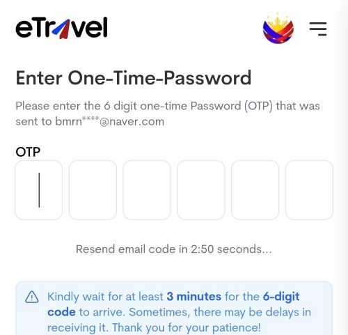 필리핀-이트래블-계정