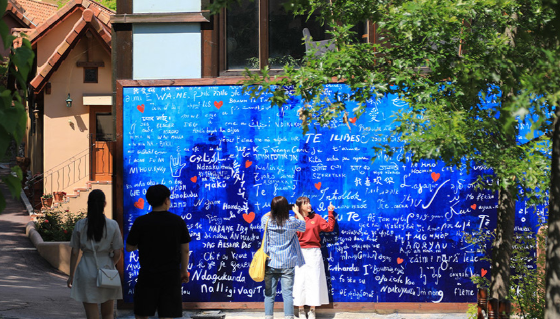 가평 놀거리 명소 액티비티 먹거리