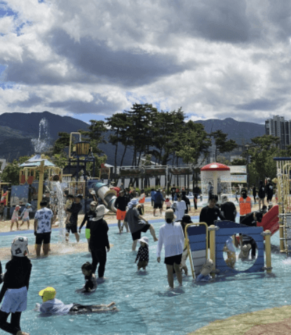 황산공원 물놀이장