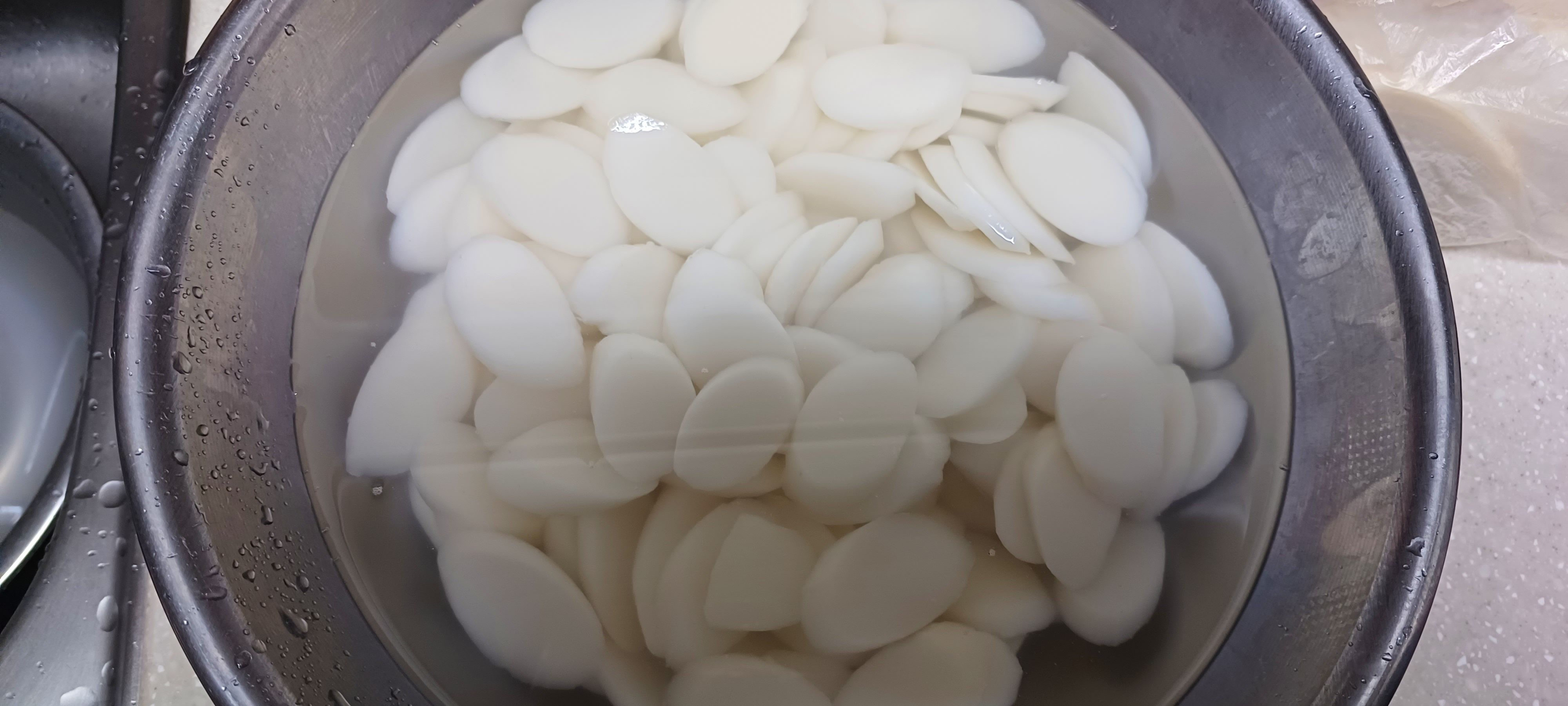 떡국떡 불리기
