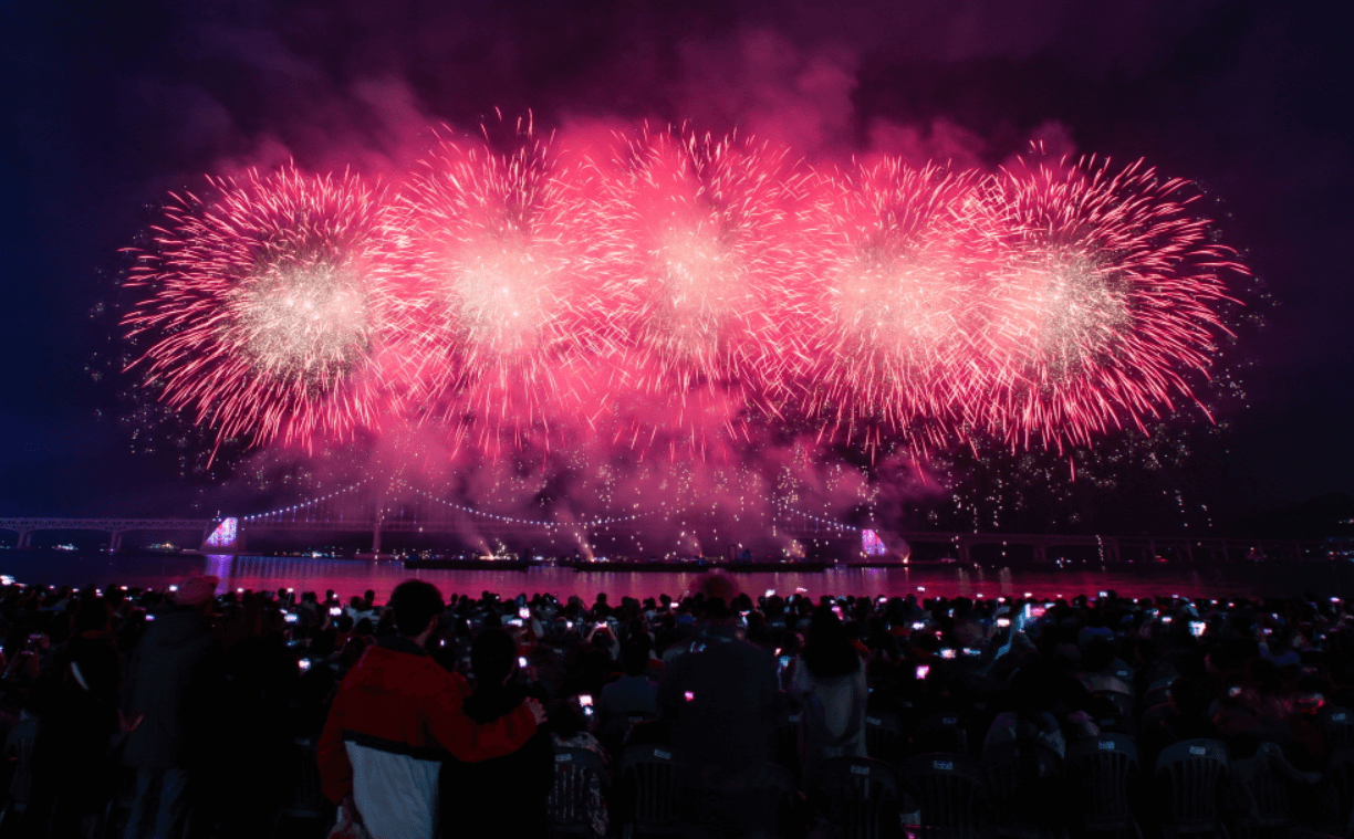 부산 불꽃 축제