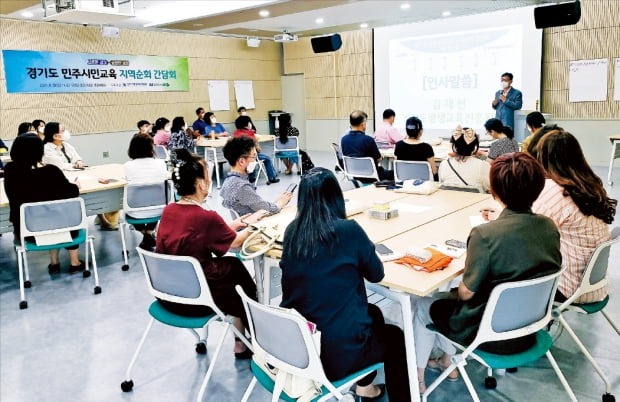 대구광역시만의 운영 특징은?-수갱생들