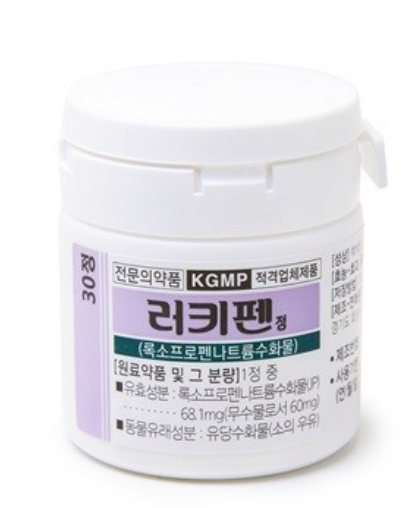 러키펜정