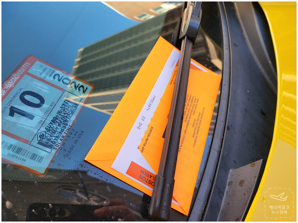 Boston Freedom Trail