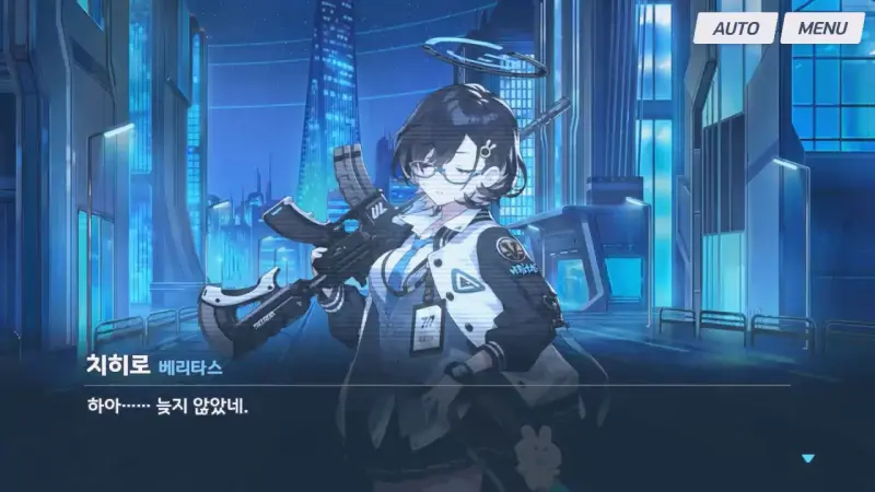 치히로