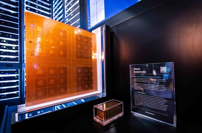 25.06.17(화) 금일 핫한 반도체 유리기판 관련주 및 주요 종목 공시