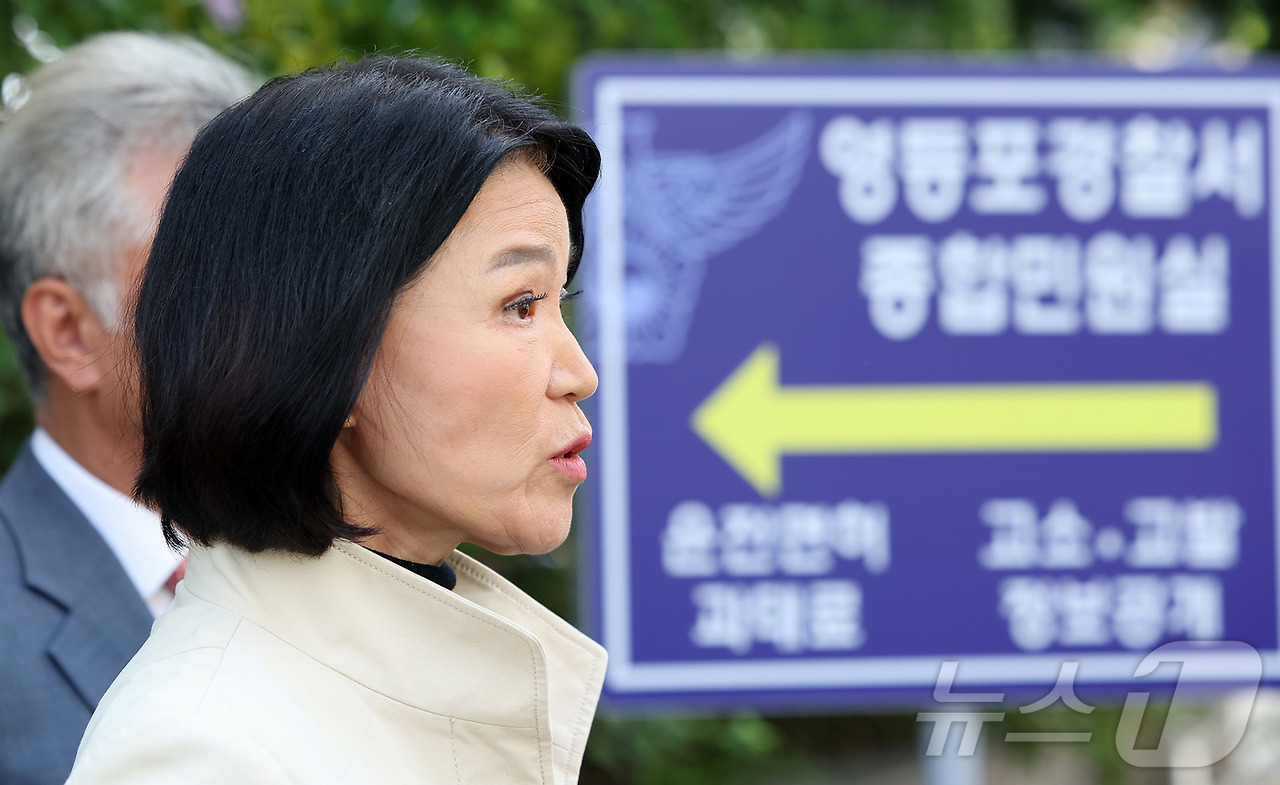 이진숙 국감 참여 총정리|헌재 가처분 일부 인용·나이·프로필·학력·고향·남편·경력