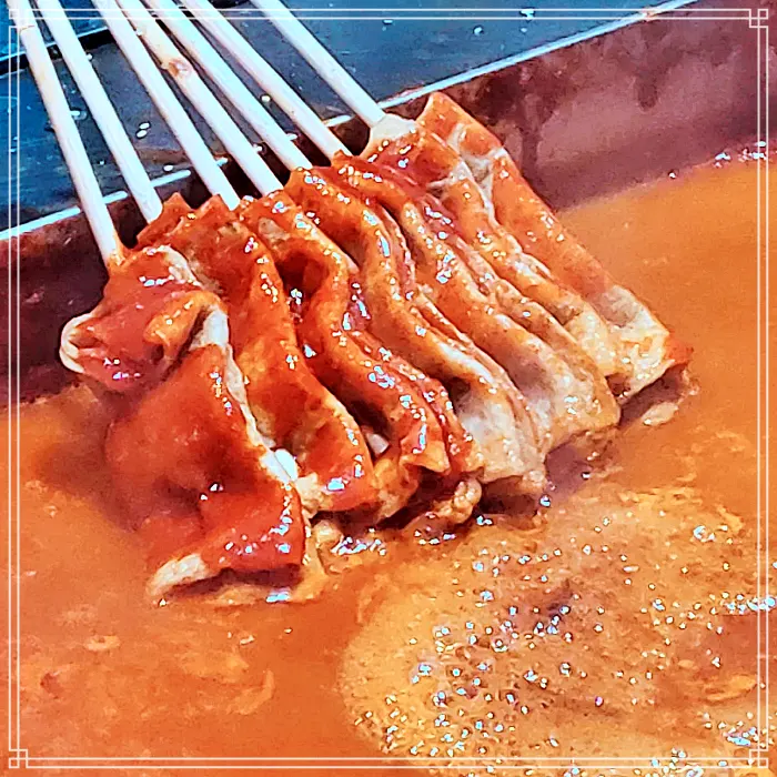 생생정보 제천 중앙시장 식객 백반기행 소개된 빨간오뎅 맛집