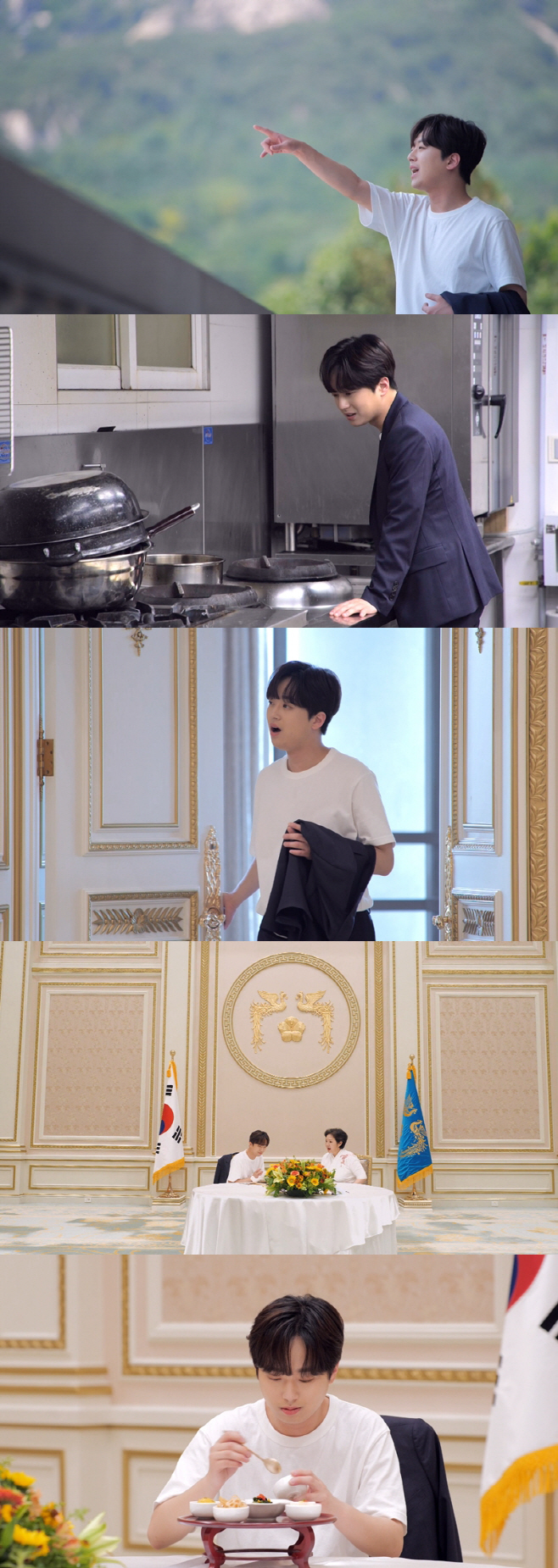KBS 편스토랑 찬또배기 반찬원 이찬원 오징어젓갈 찬또징어 비빔면 레시피 소개