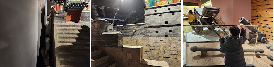 전쟁기념관 조선시대 성곽