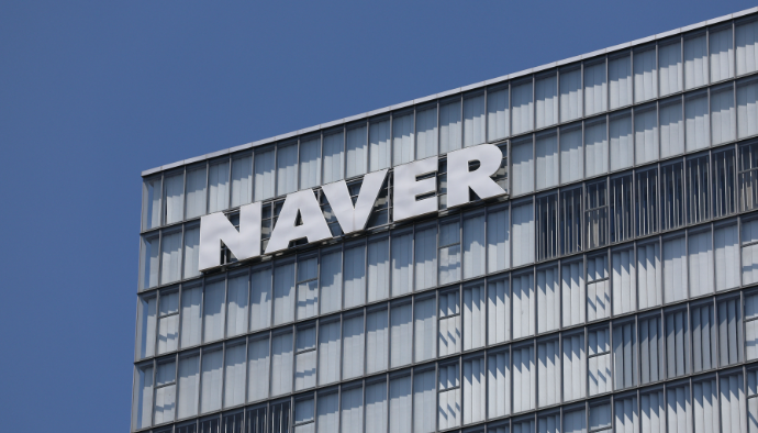 2025년 하반기 라인플러스 채용 정보