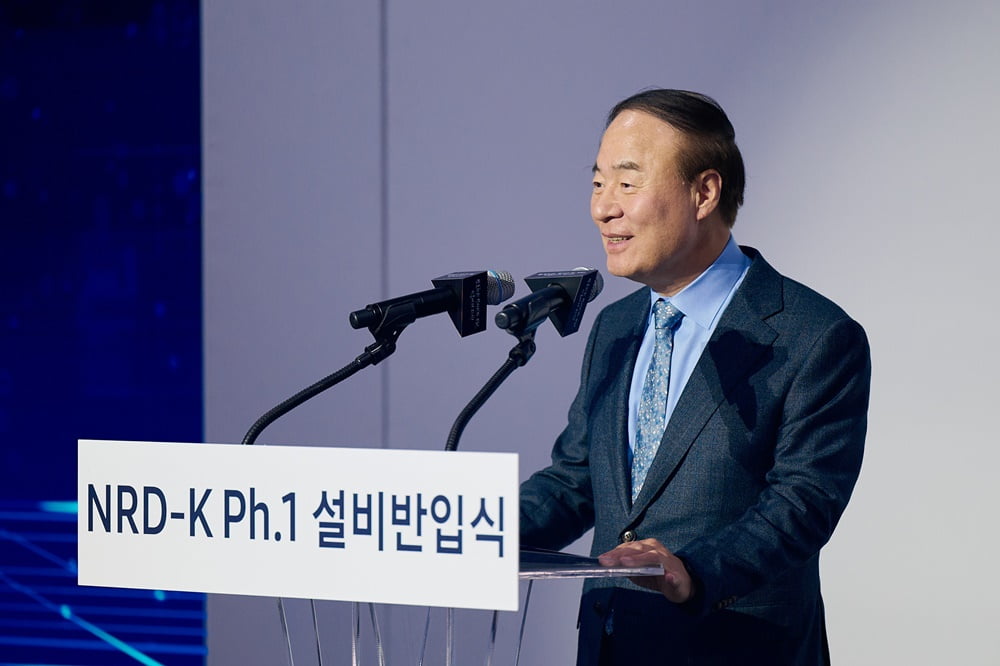 18일 삼성전자 기흥캠퍼스에서 열린 NRD-K 설비반입식에서 전영현 부회장이 기념사를 하고 있다.