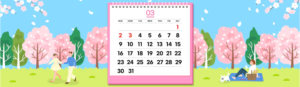 제주항공 새해 회원 전용 특가 항공권 예매