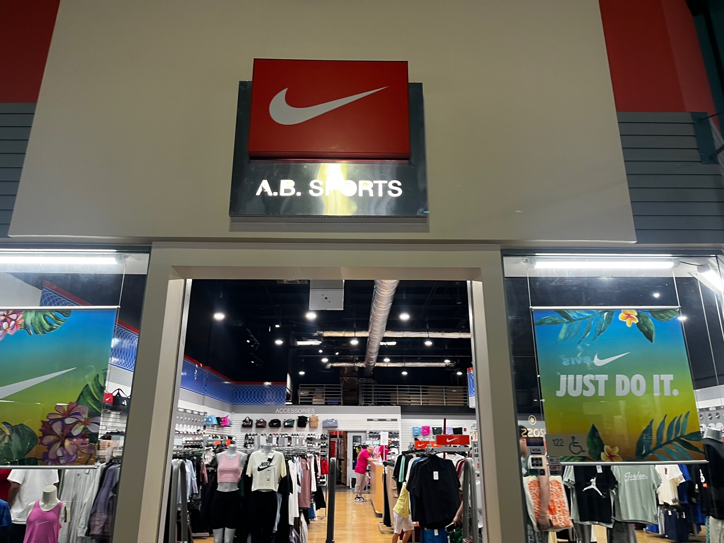 괌 나이키 매장