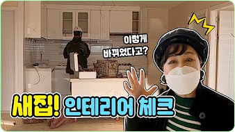 박원숙 박원숙의 같이 삽시다 시즌3, 나이, 재방송, 남해 카페, 프로필, 아들,고향, 가족, 드라마