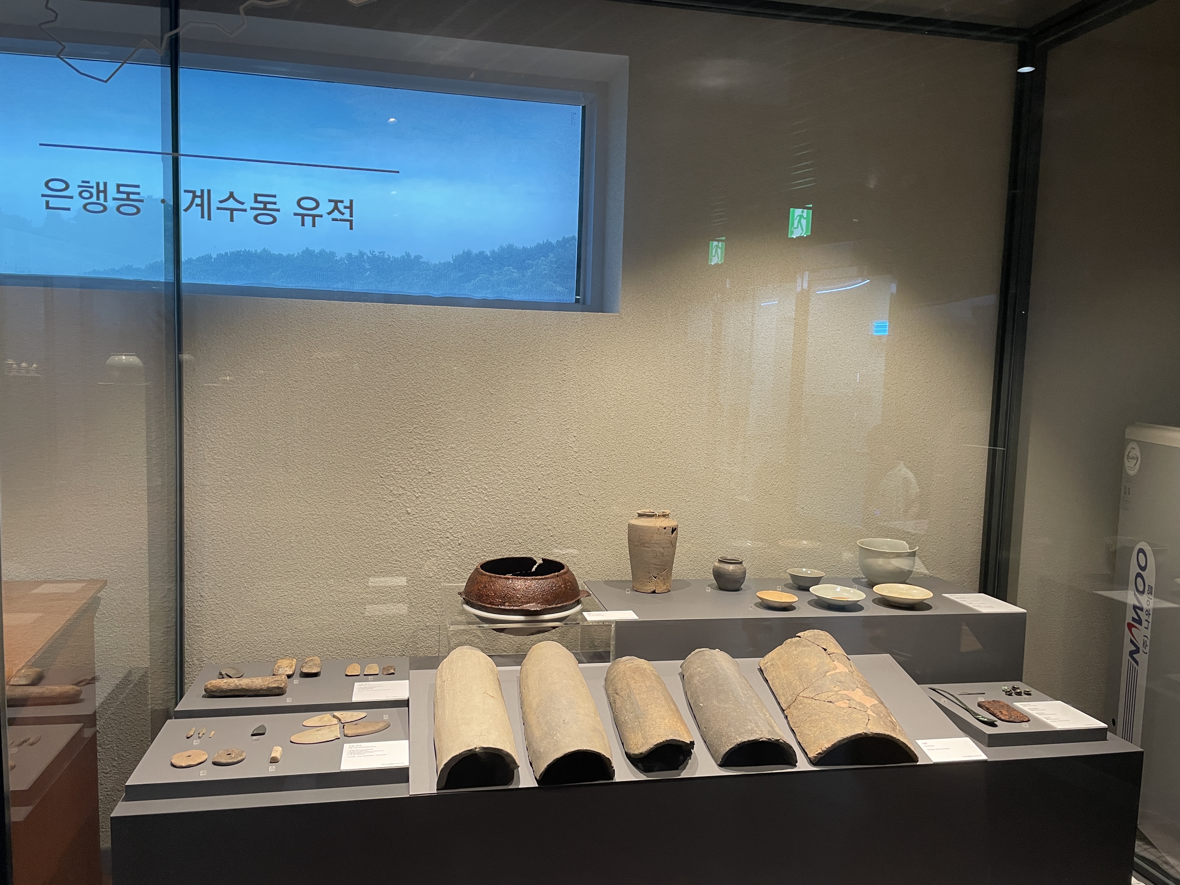 시흥 오이도 박물관 어린이 체험 예약 관련사진