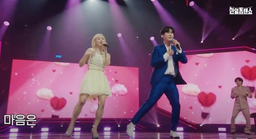 마코토(MAKOTO)X신성(新星) - 분위기 좋고