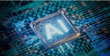 AI 스타트업 육성