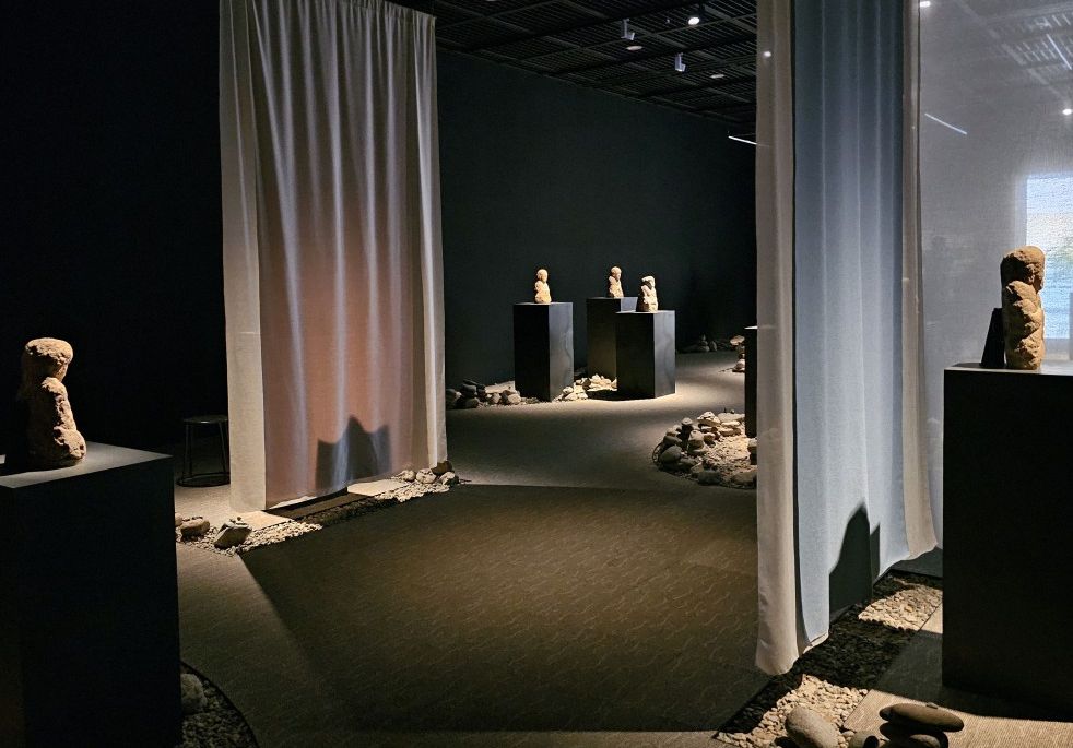 국립춘천박물관