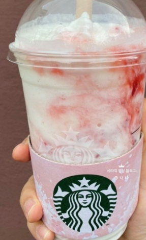 스타벅스 레전드 메뉴추천 BEST 7