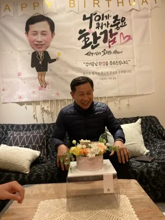 환갑 칠순 축하 문구 이미지_16