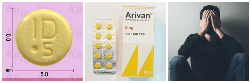 아티반정, 불안해하는 사람 사진