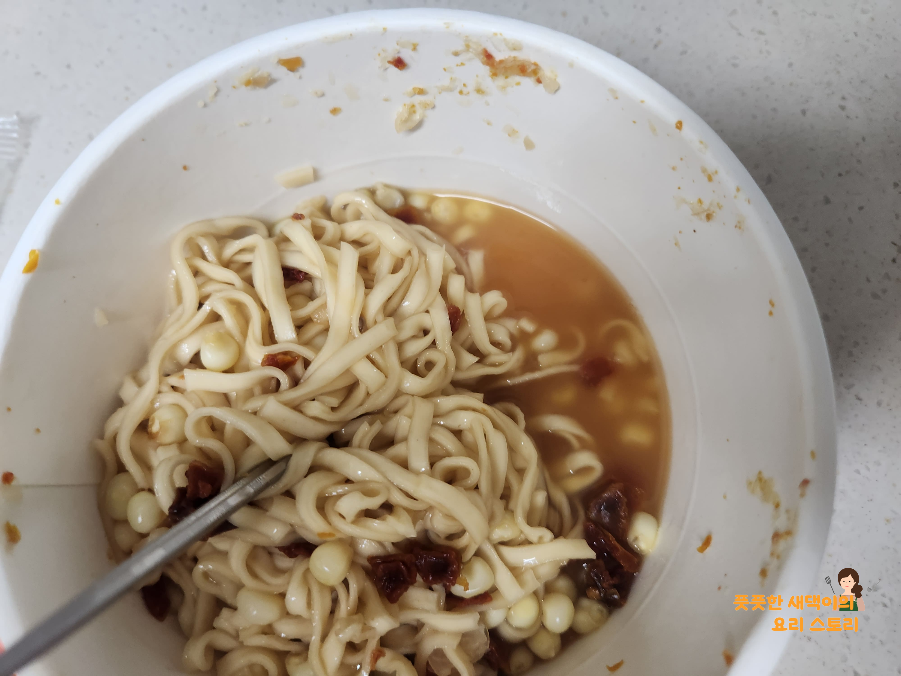 전자레인지 돌린후