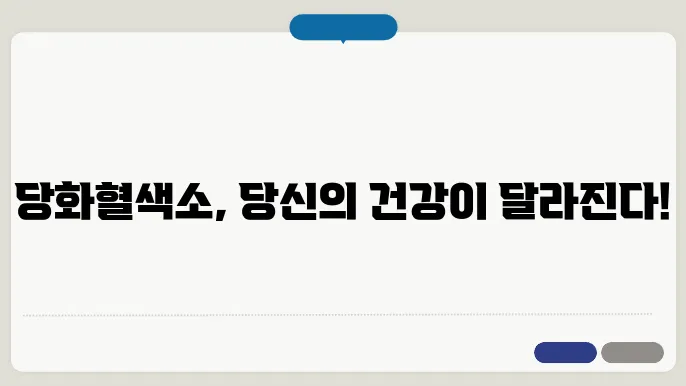 확비들피복발표