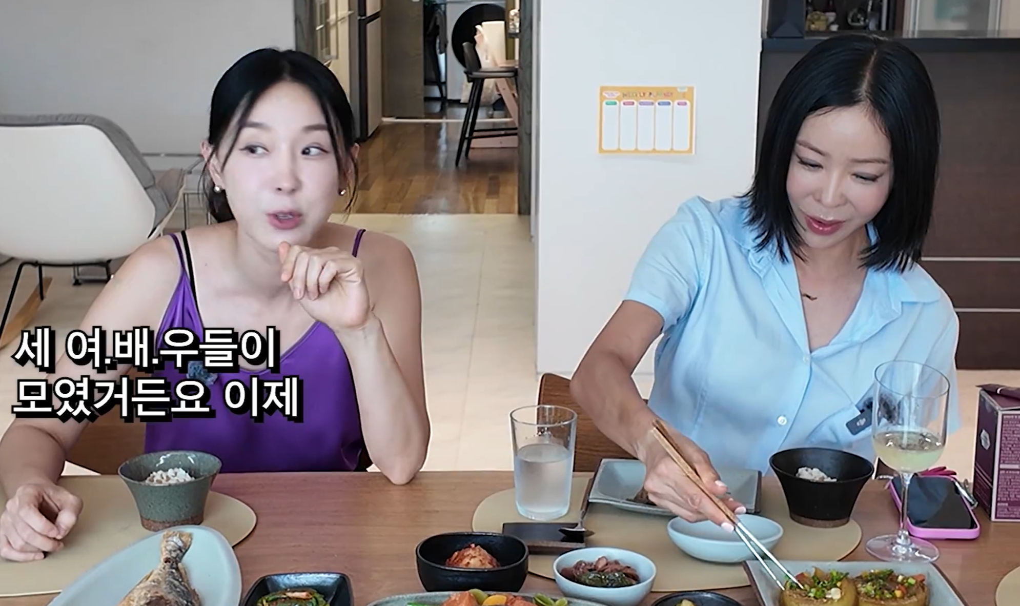 이상민 이혜영
