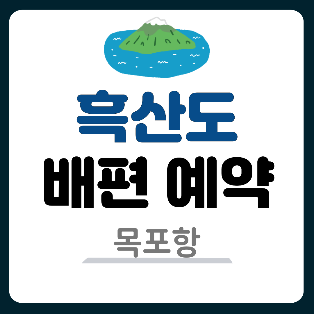 썸네일-입니다.