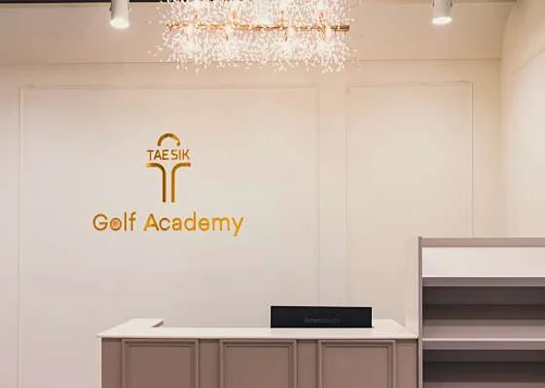 T_골프아카데미