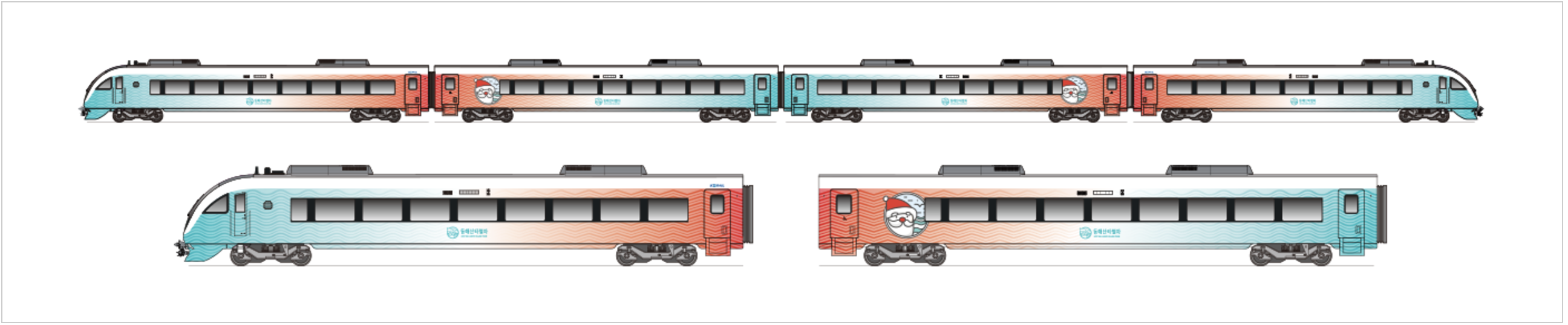 산타열자 이미지
