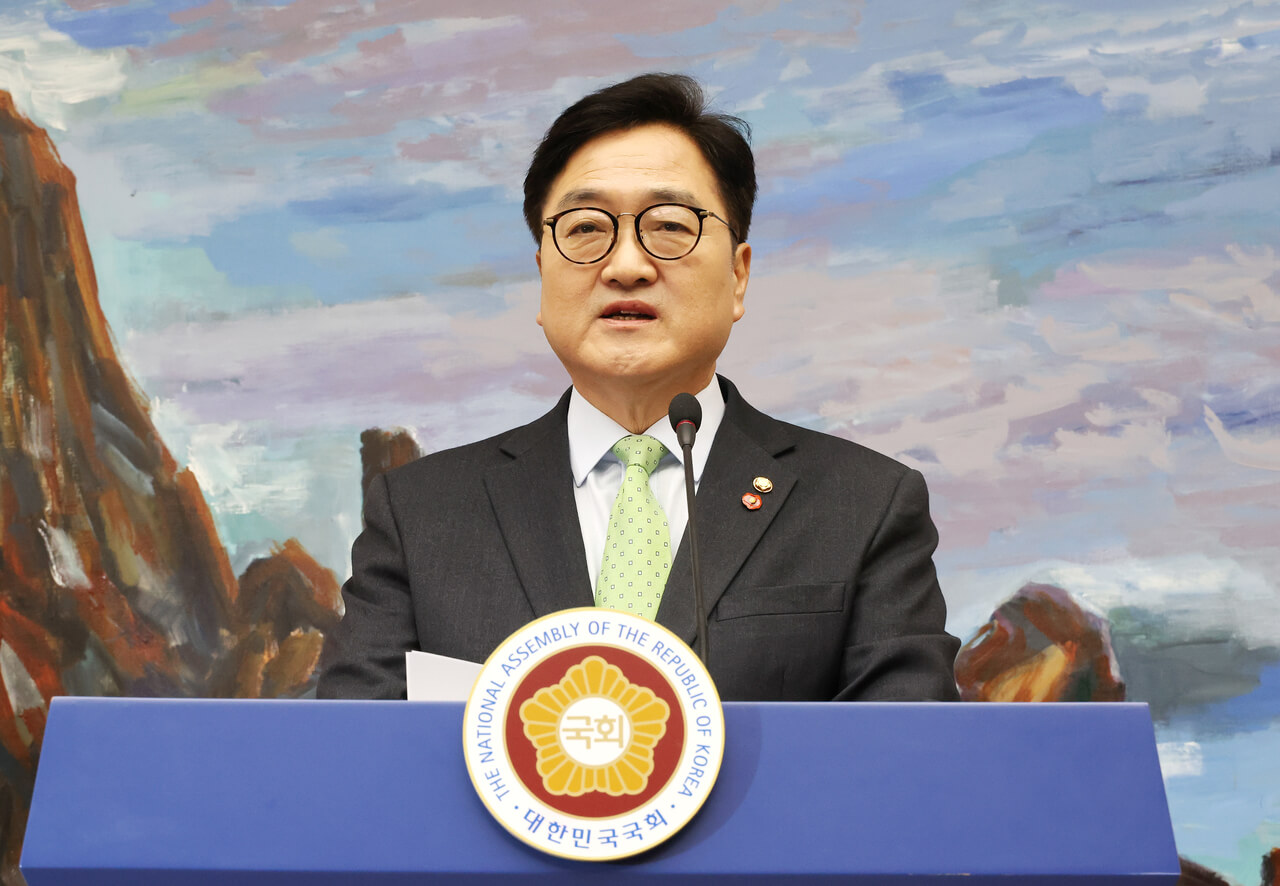 우원식 사주 팔자｜성격&amp;#44; 2025년 운세&amp;#44; 정치 리더십 분석