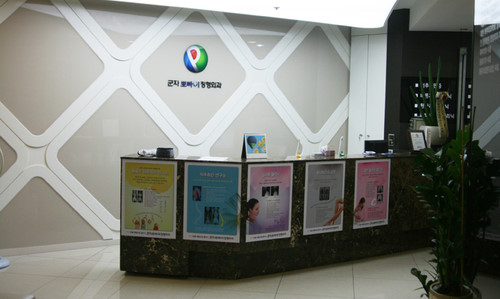 광진구 중곡4동 정형외과 전문의 유명하고 잘하는 곳 추천 TOP 5