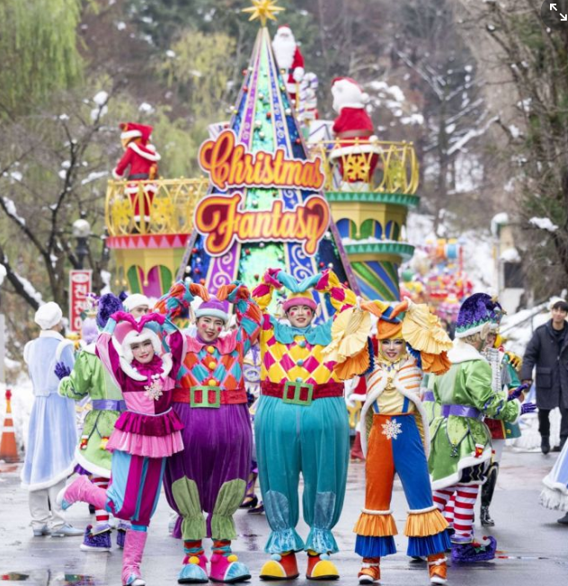 에버랜드 - 겨울 판타지아