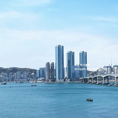 부산 가볼만한곳 베스트10