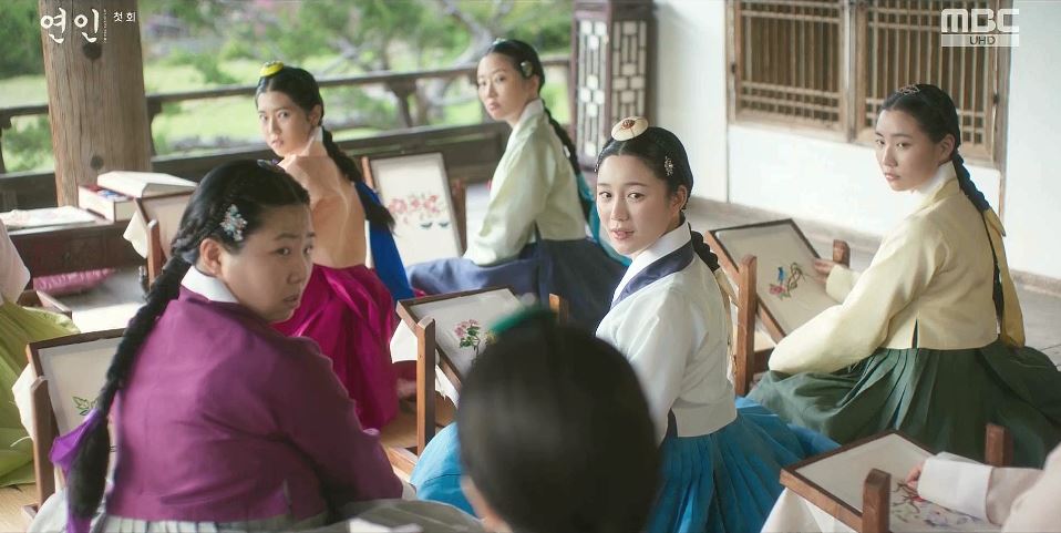 연인_1회