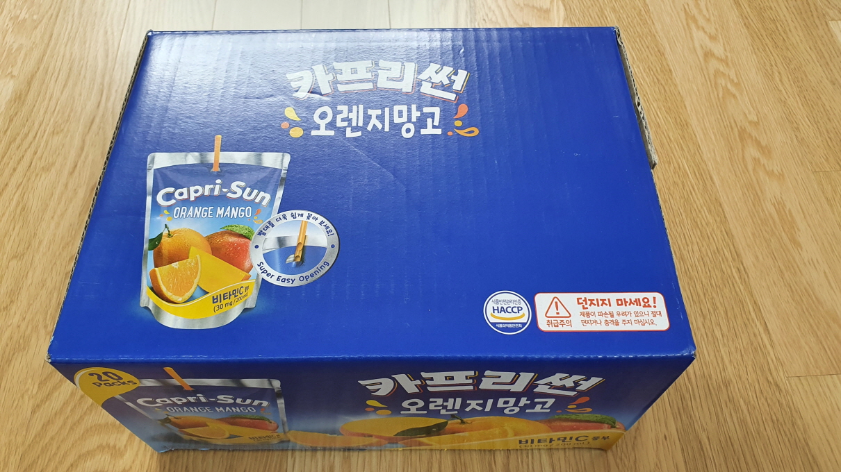 코스트코쇼핑리스트2nd-9