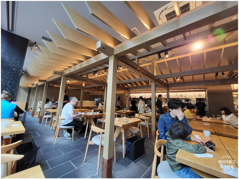 미쯔이 가든 기온 호텔