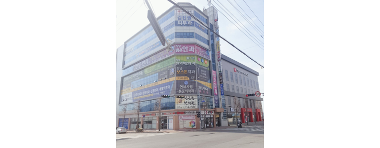 창녕군 교정 치과