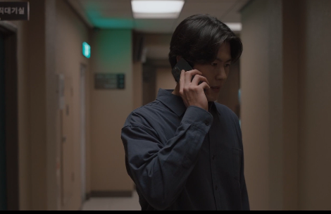 이토록 친밀한 배신자 6회