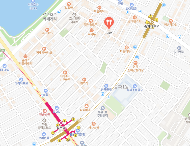 석촌호수 브런치 맛집 리르 Rirr 위치 지도, 송리단길 루프탑 레스토랑 위치 안내